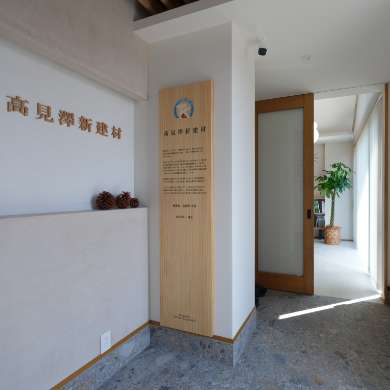 施設案内02